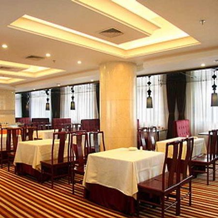 Sardonyx Hotel Pekin Dış mekan fotoğraf