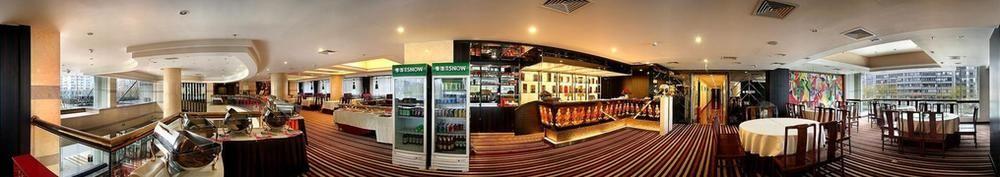 Sardonyx Hotel Pekin Dış mekan fotoğraf