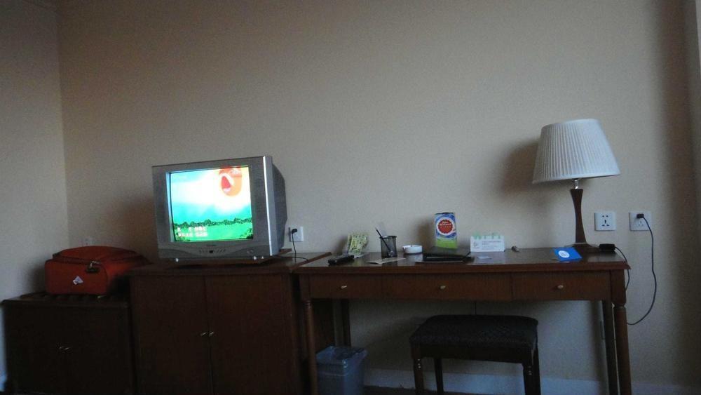 Sardonyx Hotel Pekin Dış mekan fotoğraf