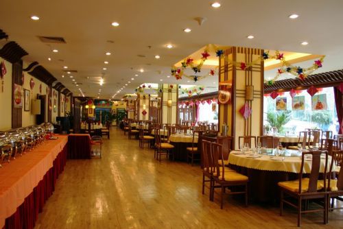 Sardonyx Hotel Pekin Restoran fotoğraf