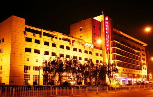 Sardonyx Hotel Pekin Dış mekan fotoğraf