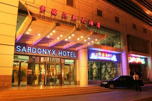 Sardonyx Hotel Pekin Dış mekan fotoğraf